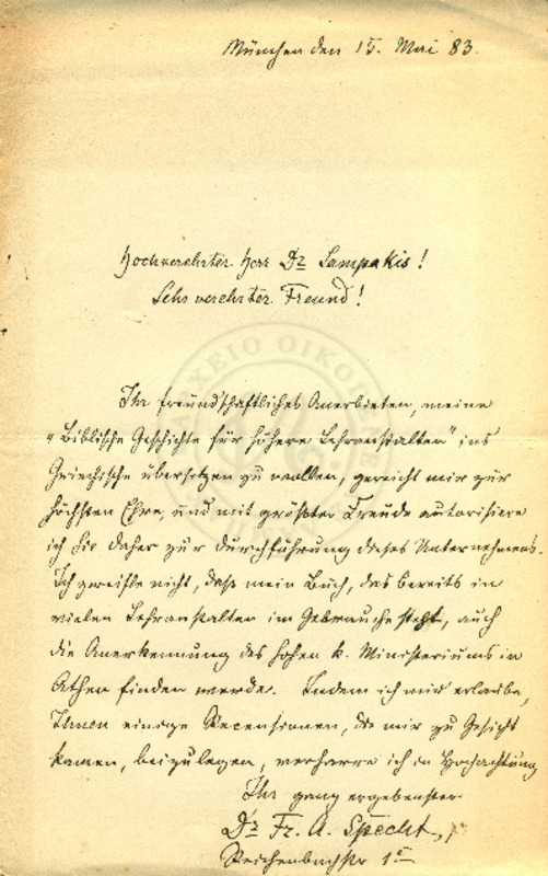 LInGE-18830515-01-w.pdf