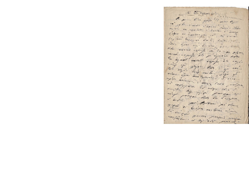 MA-187200-001-wo.pdf