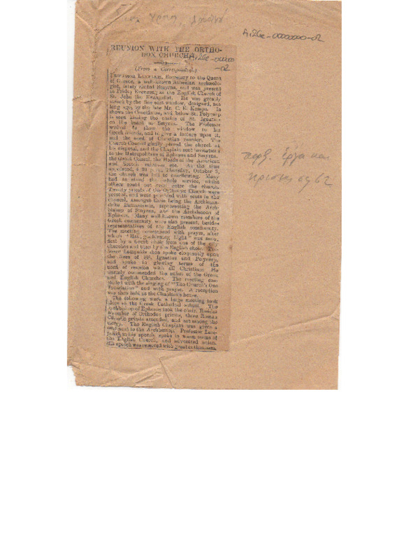 Ar2Ge-00000000-02.pdf