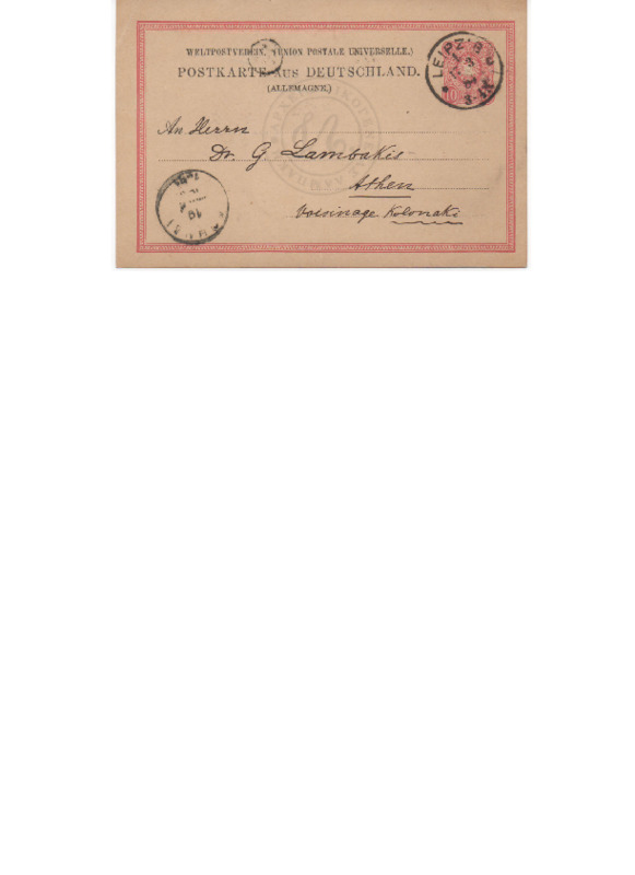 LinGe-18840315-01-wo.pdf