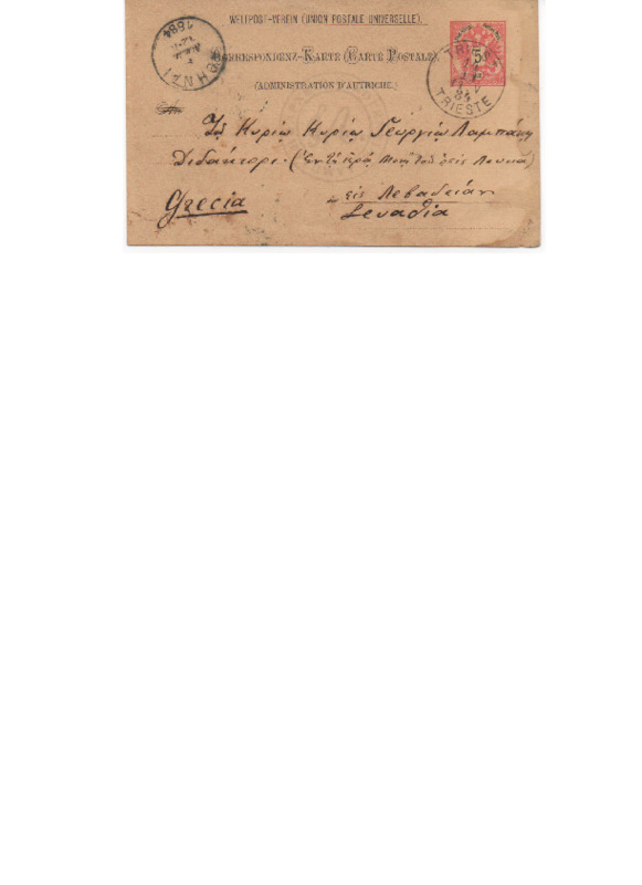 LinGe-18841102-01-wo.pdf