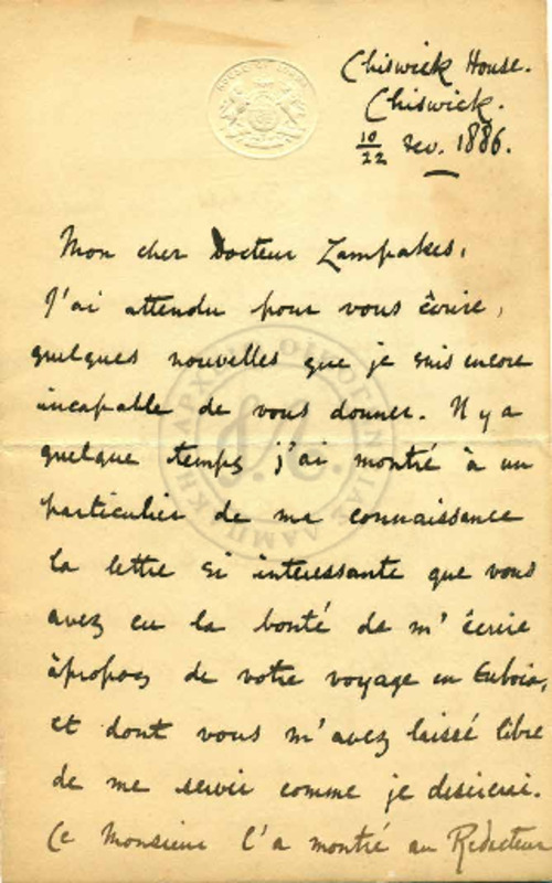 LinGE-18860222-01-wo.pdf