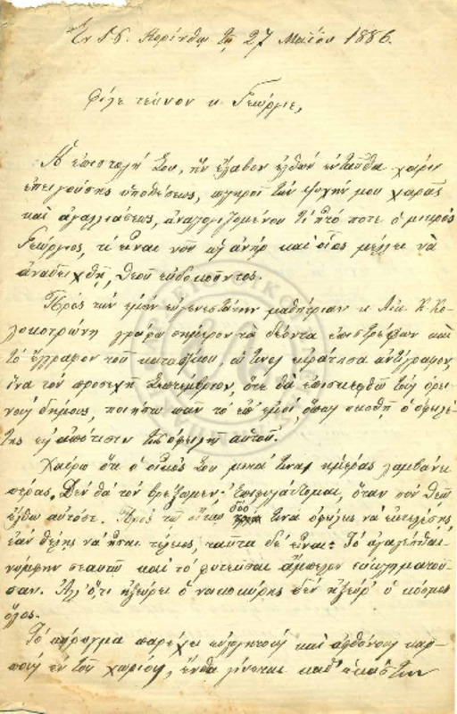 LinGE-18860527-01-wo.pdf