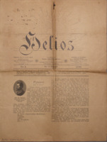 Ar3Ge-18990215-01-o.pdf