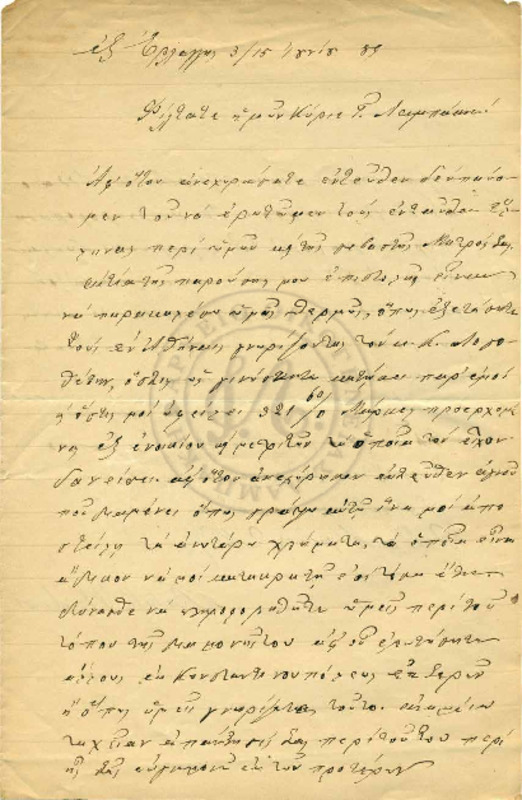 LInGE-18890603-01-wo.pdf