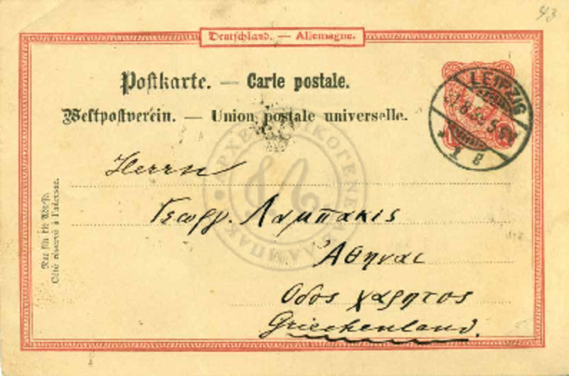 LInGE-18890829-01-wo.pdf