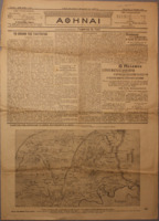 Ar3Ge-19121010-01-o.pdf