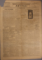 Ar3Ge-19130312-01-o.pdf