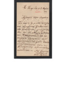 LinGe-19130317-01-wo.pdf