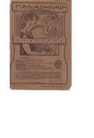 Ar3Ge-19041215-02-o.pdf