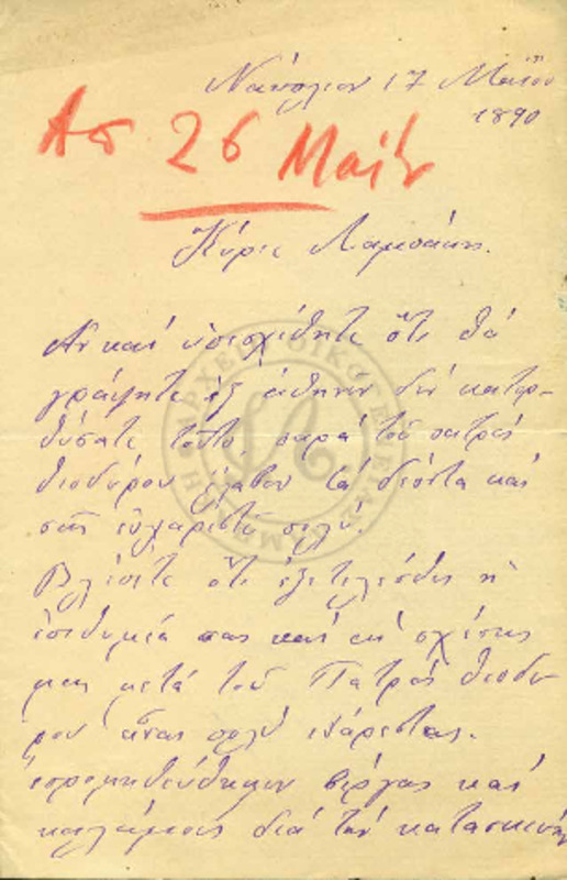 LInGE-18900517-01-wo.pdf