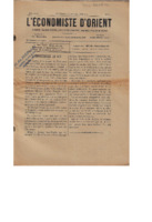 Ar3Ge-19090205-01-o.pdf