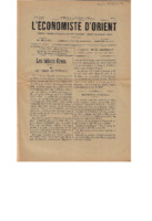 Ar3Ge-19090219-01-o.pdf