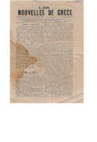 Ar3Ge-19130430-01-o.pdf