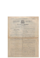 Ar3Ge-19001220-01-.pdf