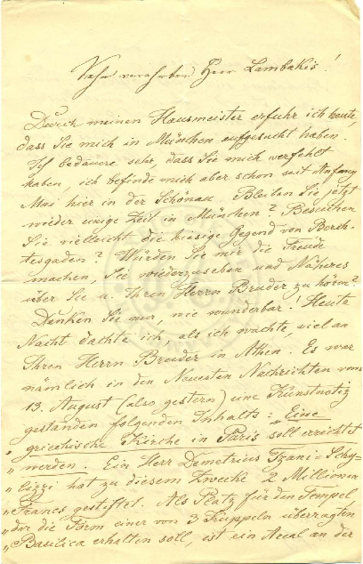 LInGE-18900814-01-wo.pdf