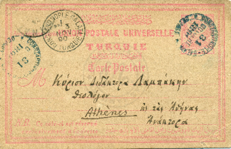 LInGE-18901030-02-w.pdf