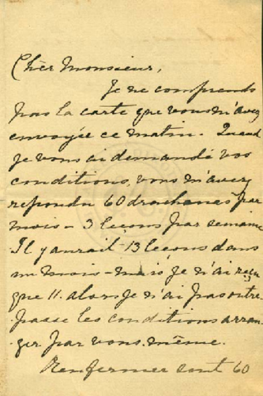 LInGE-18910129-01-wo.pdf