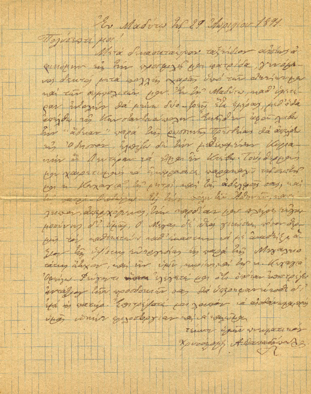 LInGE-18910429-01-w.pdf