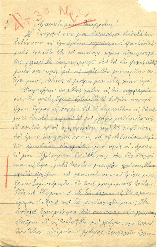 LInGE-18911010-01-w.pdf