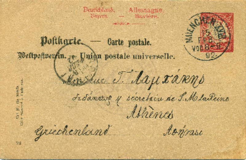 LInGE-18920215-01-w.pdf