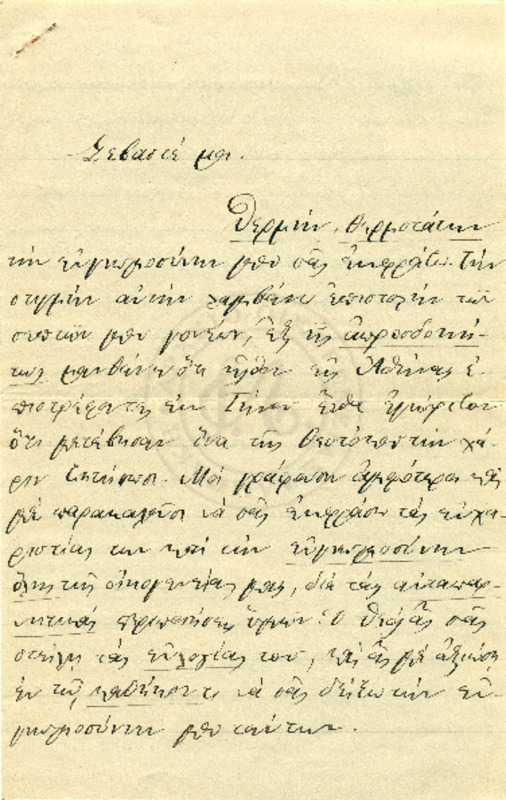 LInGE-18920428-01-w.pdf