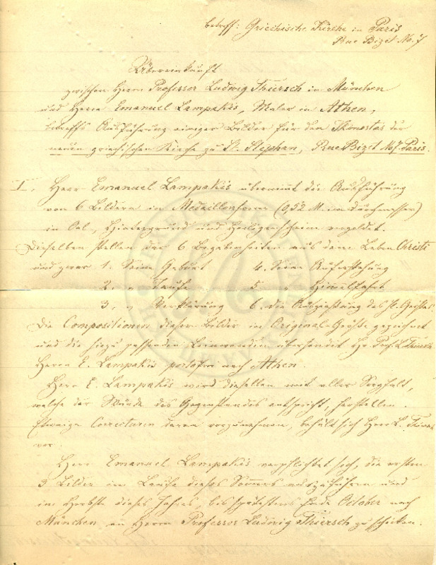 LInGE-18920617-01-w.pdf