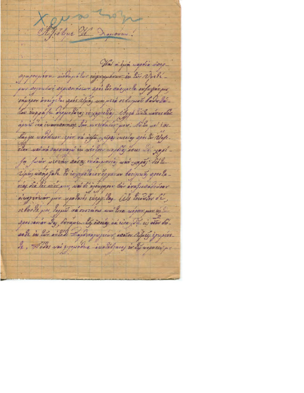 LinGE-18920618-02-w.pdf