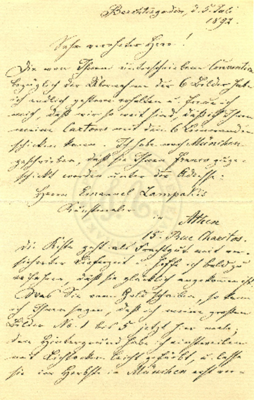 LInGE-18920705-01-w.pdf