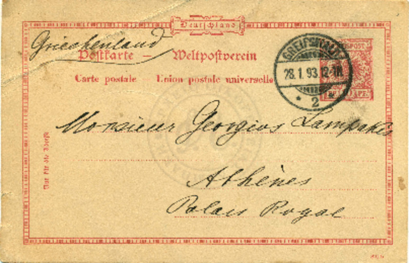 LInGE-18930128-01-w.pdf