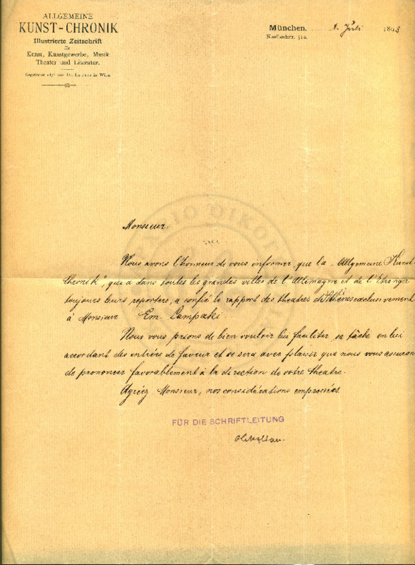 LInGE-18930701-01-w.pdf