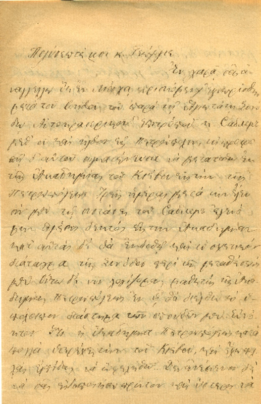 LInGE-18930929-01-w.pdf