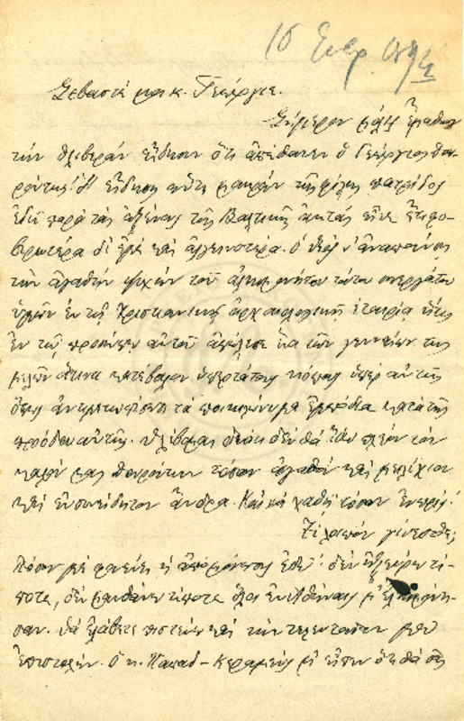 LInGE-18940226-01-w.pdf