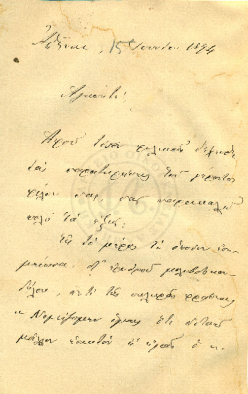 LInGE-18940615-01-w.pdf