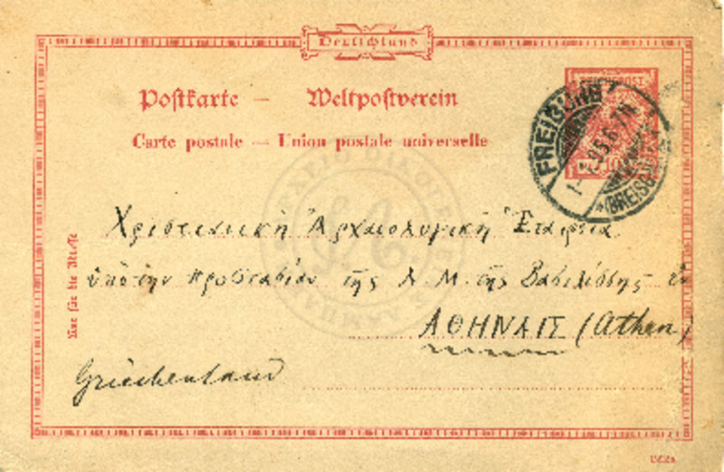 LInGE-18941231-01-w.pdf