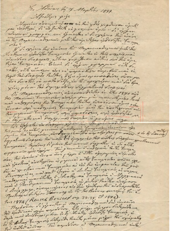 LinGE-18990307-03-w.pdf