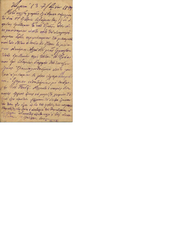 LinGE-18990913-01-w.pdf