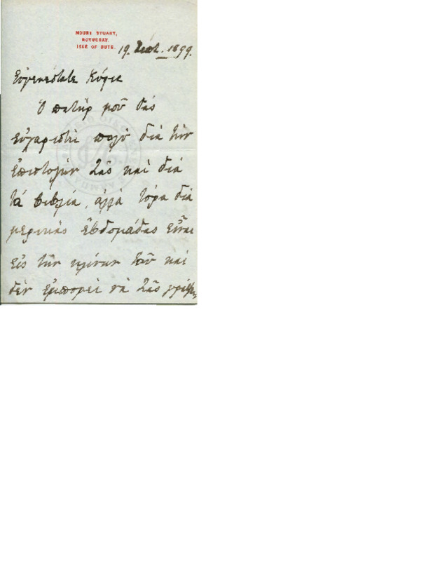 LinGE-18990919-01-w.pdf