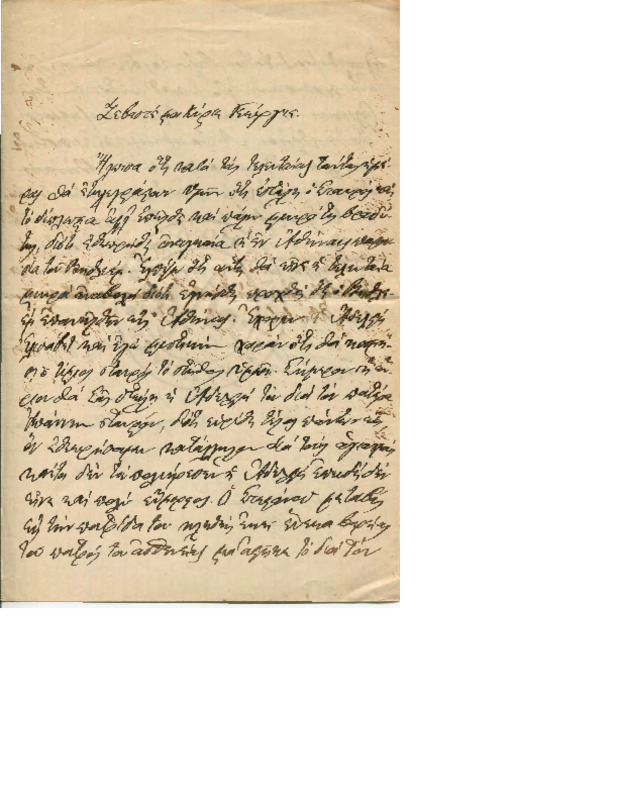 LinGE-18991004-02-w.pdf