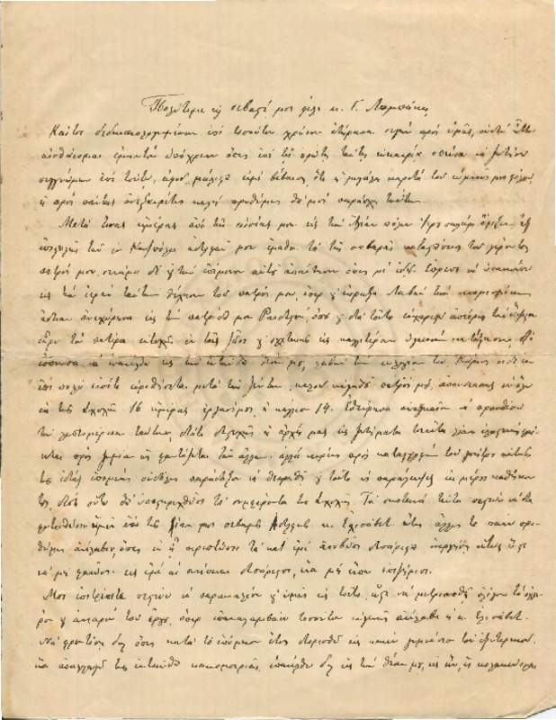 LinGE-18991102-01-w.pdf