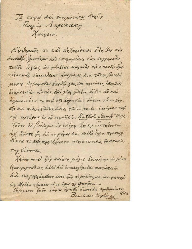 LinGE-18991216-01-w.pdf