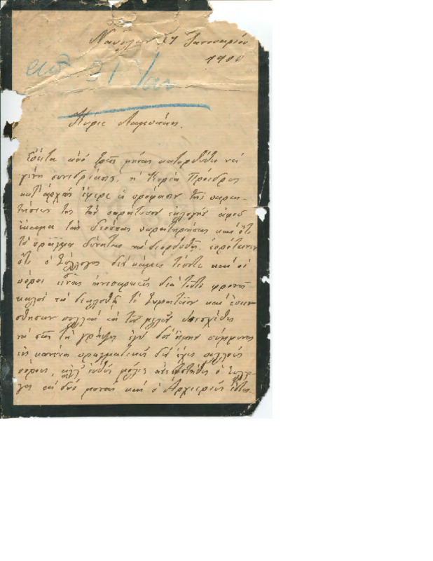 LinGE-19000121-01-w.pdf