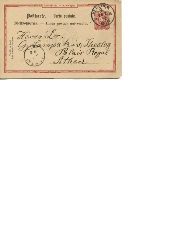 LinGE-19000224-01-w.pdf