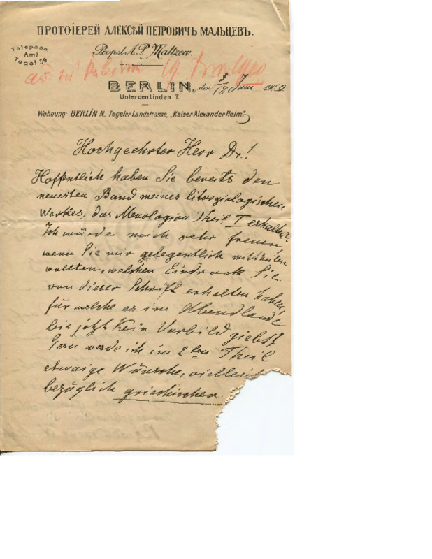 LinGE-19000618-01-w.pdf