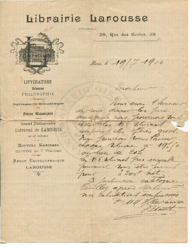 LinGE-19000719-01-w.pdf