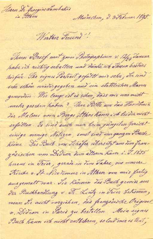 LInGE-18950203-01-w.pdf