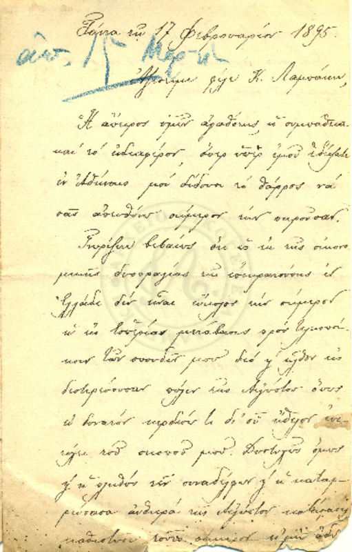 LInGE-18950217-01-w.pdf