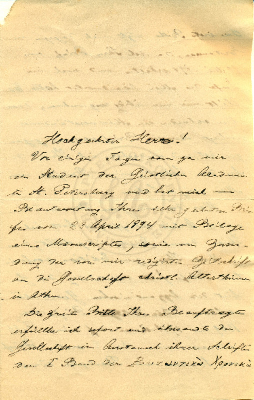 LInGE-18950520-01-w.pdf