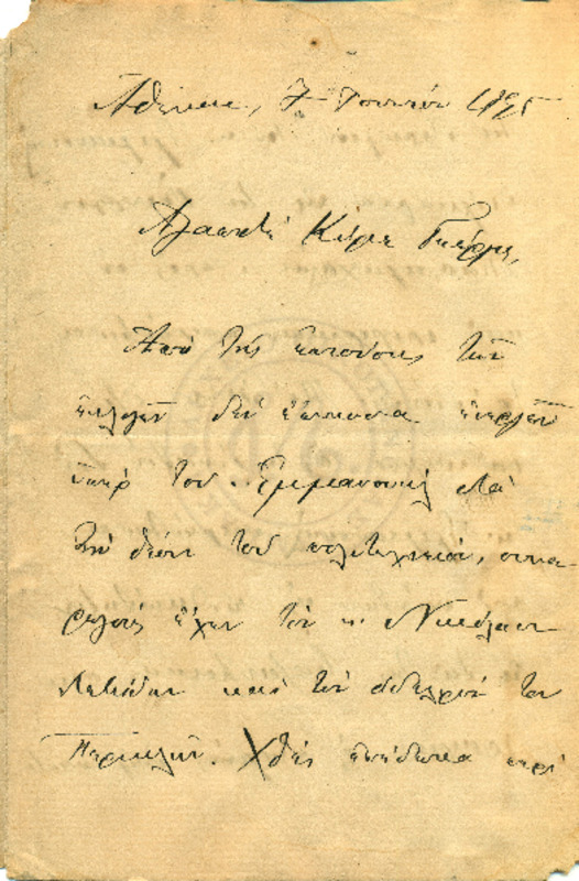 LInGE-18950607-01-w.pdf