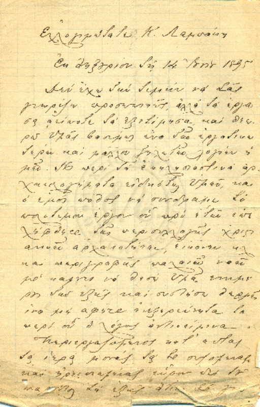 LInGE-18950614-01-w.pdf